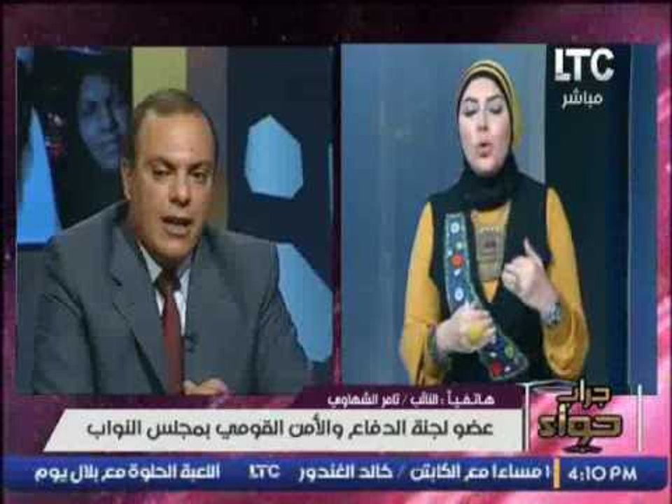 برنامج جراب حواء |مع ميار الببلاوى و اهم الاخبا...