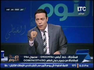 الغيطى لــ " المتشدقين بعودة الخلافه " : دولة الخلافه كانت عصر دموى فى الاسلام