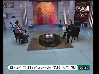 أغنية حبيبي ولا علي بالة بصوت المطرب أحمد زكريا