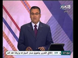 برنامج حوار في الصميم يهنئ الدكتور سعد الكتاتني لرئاسة حزب الحرية و العدالة