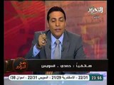 متصل ضد قرار الغلق المبكر دي أخرتها يا حرية و عدالة !!