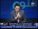 مشادة ساخنه بين ناشط سياسى و عضو بالبرلمان بسبب دعوات تظاهر 11-11