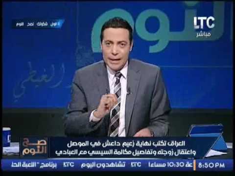 بالاسماء .. الغيطى يكشف اماكن تواجد الاتجمعات الاخوانيه بالمحافظات