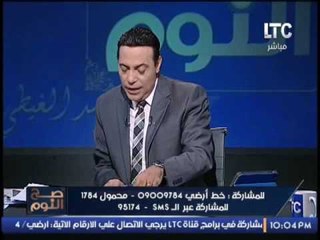 عضو مجلس النواب : الفارق البسيط فى أصوات لجان البرلمان يؤكد عدم شراء الاصوات تحت القبة