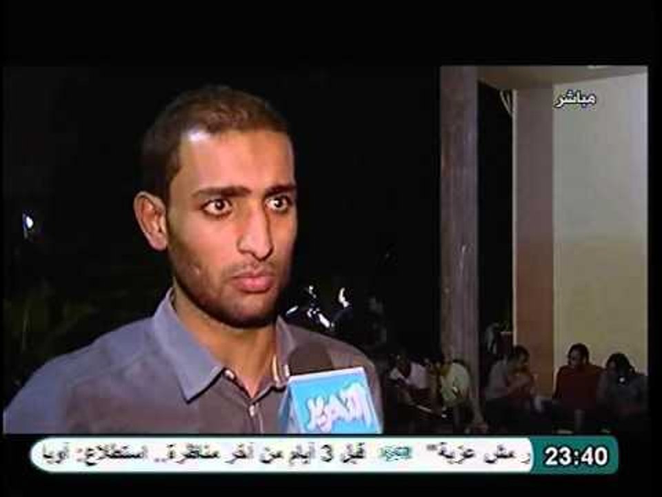 تقرير عن تأثير اتهامات الفساد لقيادات النادي الاهلي علي اللاعبين
