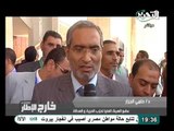 شاهد ماذا قالت عزة الجرف فى انتخابات حزب الحرية والعدالة