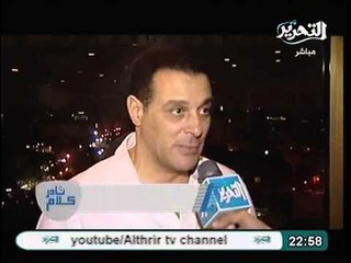 تقرير عن اشتباكات حكام القاهره مع حكام السويس