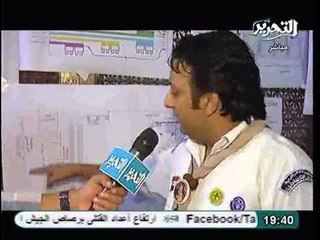 تقرير عن كواليس انتخاب البابا الجديد