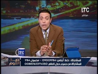 الغيطى يكشف حقيقة منير ثابت و كيفية " نهب اموال الدولة "