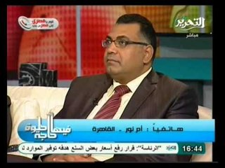 فيها حاجة حلوة: حديث خاص عن متابعة الاطفال