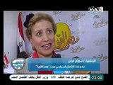 بالفيديو حزب مصر القوية يرفض مسودة الدستور ويوجه انتقادات حادة لمحاولة اخونته