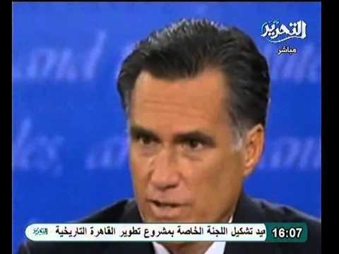 فيديو مناظرة اوباما و رومني كلاهما يؤكدان دعم امريكا بالسلاح للجيش الحر في سوريا