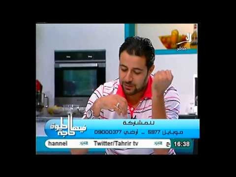 الداعية شريف شحاتة وكلام رائع عن الوضوء والتأهيل للصلاة