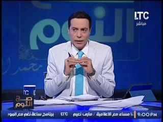 الغيطي ينفعل علي وزير الزراعه صارخا :"بتعينلي مسئولين سوابق !"