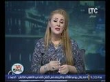 رانيا محمود ياسين تشن هجوماً علي 