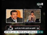 مشادة كلامية عالهواء بين امين نقابة الاطباء ودكتورة مني مينا بسبب اضراب الاطباء