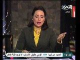 تعليق ياسر علي متحدث الرئاسة علي غياب حمدين صباحي و اخرين عن اجتماع الرئيس