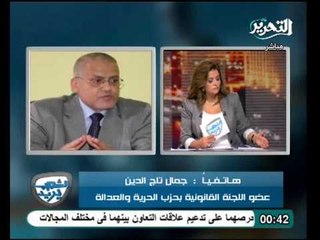 عاجل أحد متهمى موقعة الجمل ومناظرة ساخنة جدا عالهواء   مع قيادي اخوانى بالمستندات