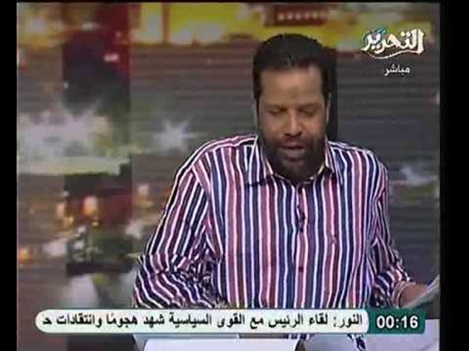 رجب حميدة يكشف بالمستندات كذب القيادي الاخواني تاج الدين و قسمة بالله كذباً