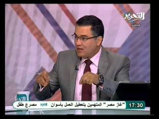 حوار في الصميم: مصر بعد الثورة