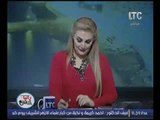 برنامج رانيا والناس |و حوار ساخن جدا حول العنف الجنسي ضد الاطفال واغتصاب التلاميذ 21-10-2016