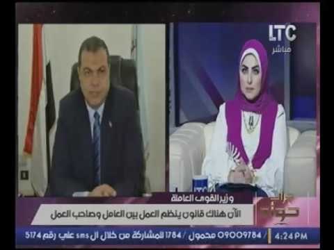 بالفيديو.. وزير القوي العامله يفاجئ شكاوي التاكسي من أوبر بوصله من المدح وذكر مميزات التطبيق