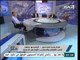 تعليق انيس ابو جلبان لاعب الاهلي و النتخب التونسي السابق علي مباراة الاهلي و الترجي