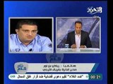 فيديو مدير الكرة بفريق الترجي يتحدث عن المواجهه المنتظره مع الاهلي