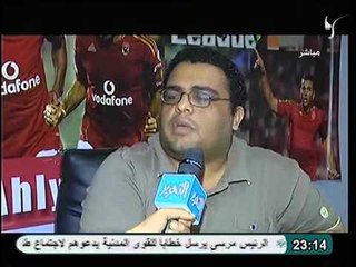 اخبار الاسبوع الرياضيه من مراكز اخبار المواقع الالكترونية