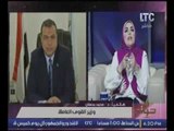 بالفيديو.. وزير القوي العامله :