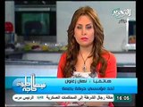 بالفيديو تفاصيل التحرش الجماعى بوسط البلد وبكاء الاطفال