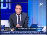 حصريا زوجه الشهيد عادل رجائى تحكى اخر حوار بينهم و تدفع الغيطى للبكاء