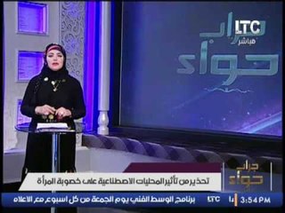 ميار الببلاوى " ساخره " : الحكومة منعت عننا السكر لحماية المرأة