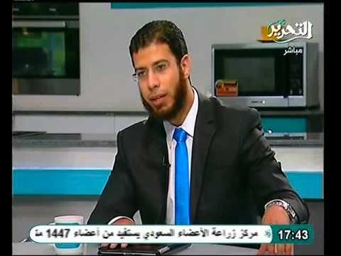 فيديو نادر بكار يوجه نقد قوى للاعلام بين اضهاد السلفيين وتشويه الاعلاميين