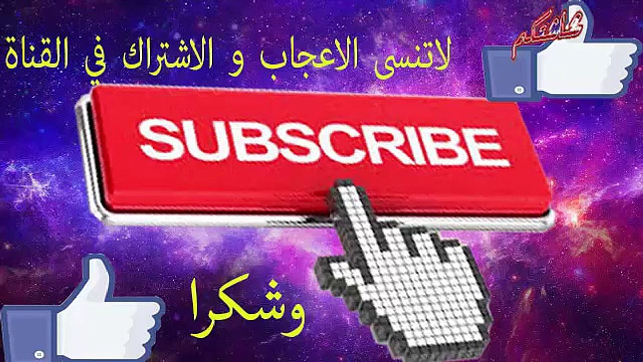 Samhini 1579  2M  1579  سامحيني الحلقة كاملة