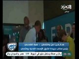 فيديو الرئيس أوباما أثناء الادلاء بصوتة بالانتخابات