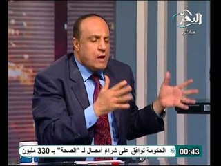 فيديو نجيب جبرائيل نظام مبارك افضل من مرسي ويجب دخول منظمات دولية لحماية الاقباط