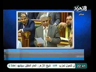 تصريحات القيادي الاخواني صبحي صالح بشأن سير العمل داخل التأسيسية