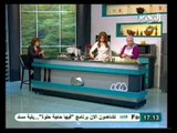 فيها حاجة حلوة: سمك فيليه -- سلطة الجمبري -- أرز بالشبت