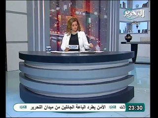 بالمستندات بلاغ عالهواء بسرقة اموال الشهداء ومصابي الثورة ورد رئيس المجلس القومي لعلاجهم