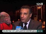 قناة التحرير تحصد جوائز الاوسكار