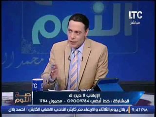 بالفيديو.. ثروت الخرباوي :"العميد عادل رجائى كان مسئولا عن هدم انفاق حماس ولذلك تم اغتياله"