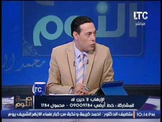 حصريا ..  د.ثروت الخرباوى يكشف عن مدبر حادث اغتيال العميد عادل رجائى