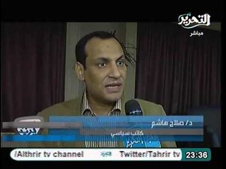 اتنقادات التأسيسية بمركز اعداد القادة