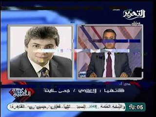 جمال عنايت لايوجد توجه واضح للدولة و الاعلام يعكس حالة الارتباك