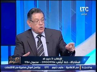 下载视频: حصريا.. د ثروت الخرباوي يكشف مفاجأه عن الخليه المسئوله عن اغتيال العميد عادل رجائى