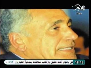 تقرير خاص عن دور الاعلام من الانظمة السابقه الي النظام الحالي