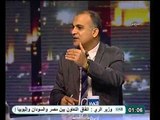 د عمرو هاشم ربيع و مصلحة امريكا وراء استمرار الحرب في سوريا