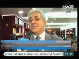 فيديو الخرباوي يكشف اسراراًمن داخل الجماعه و رد حمدين صباحي