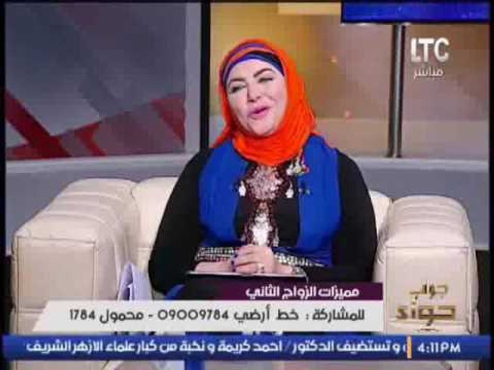 د علاء رجب يشبه " نزوات الرجل " بالطفل و يفسر حالته مع الزوجة الثانية